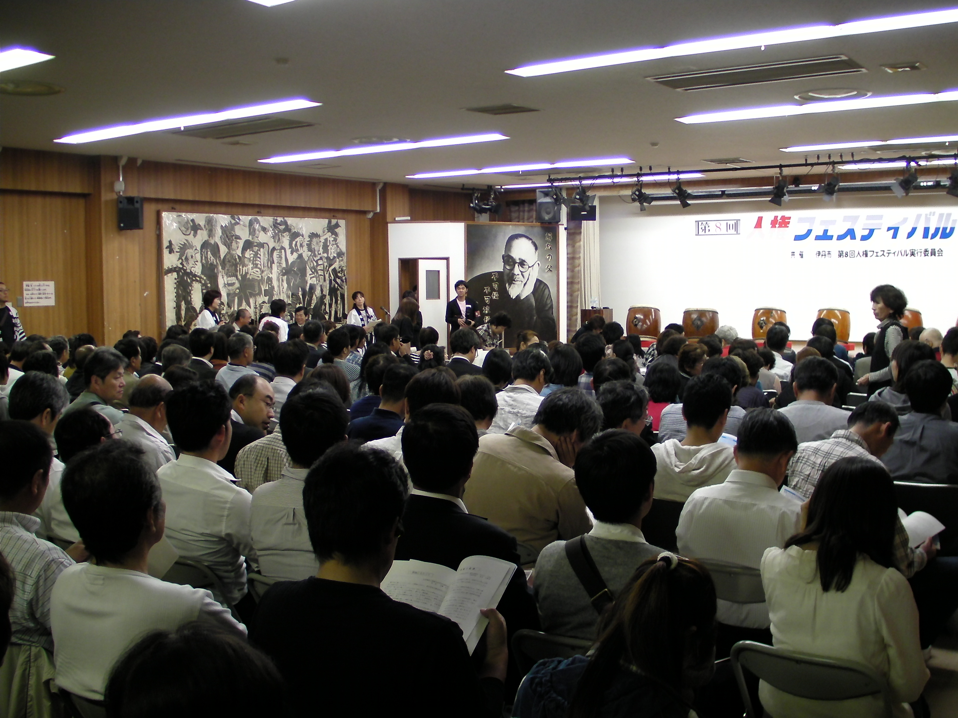 人権講演家 具志アンデルソン飛雄馬 講演会の様子 2｜人権・外国人・社会参画・多文化共生