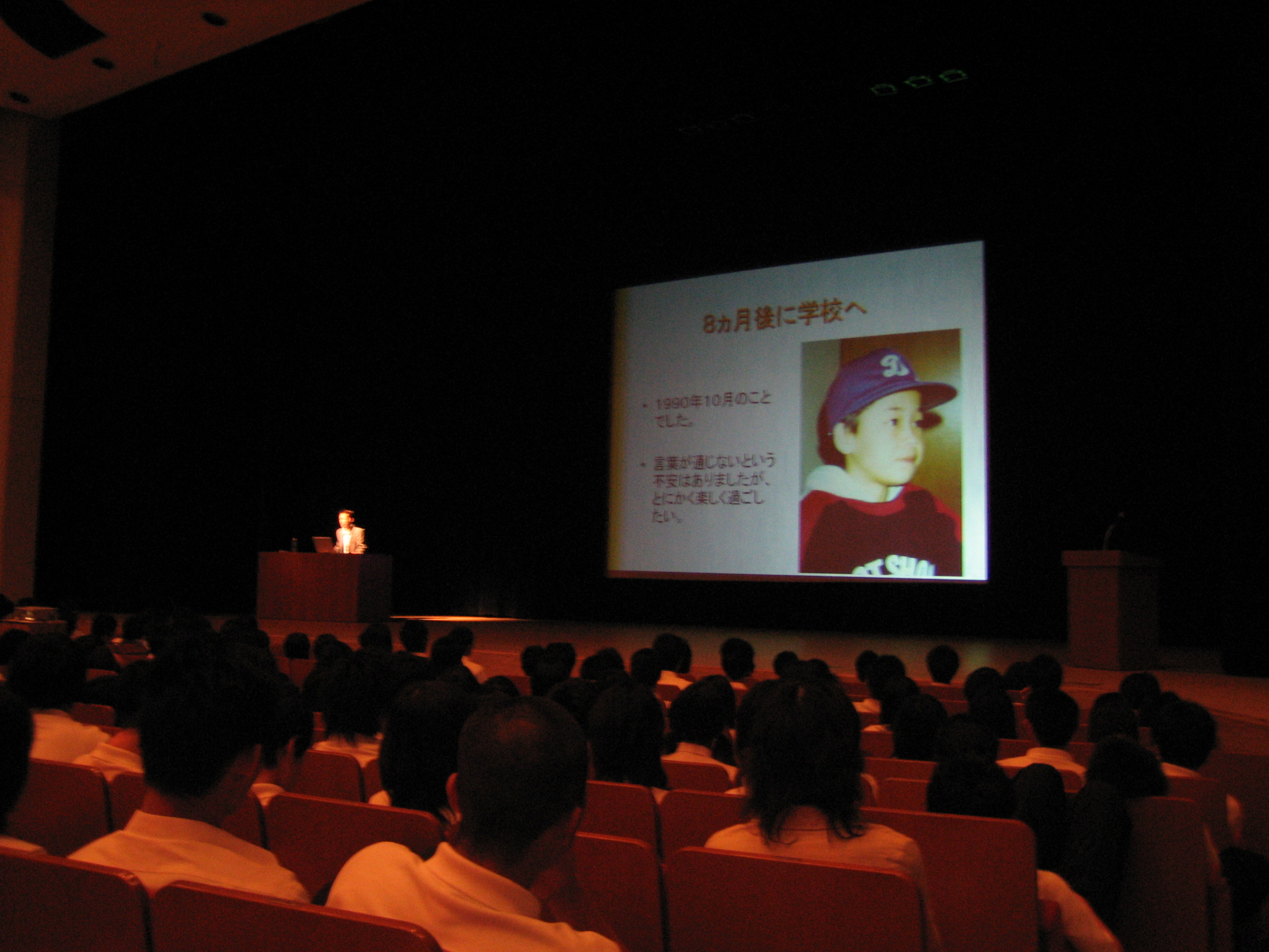 人権講演家 具志アンデルソン飛雄馬 講演会の様子 33｜人権・外国人・社会参画・多文化共生