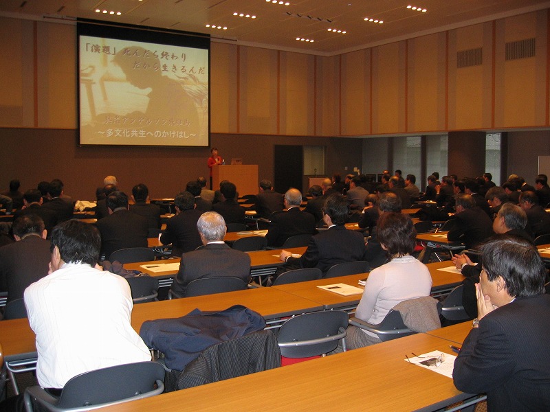 人権講演家 具志アンデルソン飛雄馬 講演会の様子 36｜人権・外国人・社会参画・多文化共生