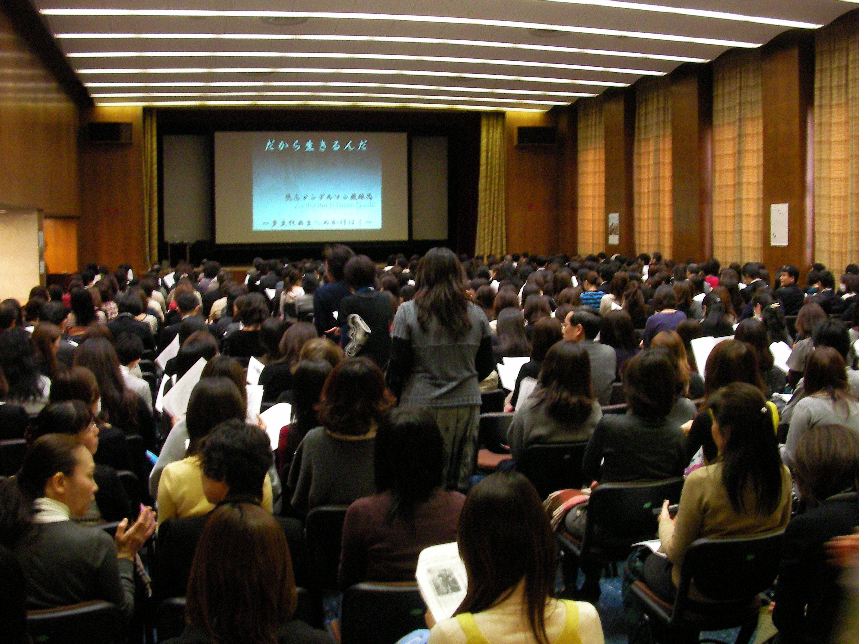 人権講演家 具志アンデルソン飛雄馬 講演会の様子 4｜人権・外国人・社会参画・多文化共生